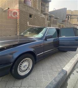 بي ام دبليو الفئة 7